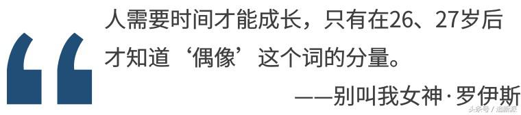 盘点世界杯高颜值,世界杯各队颜值排行榜