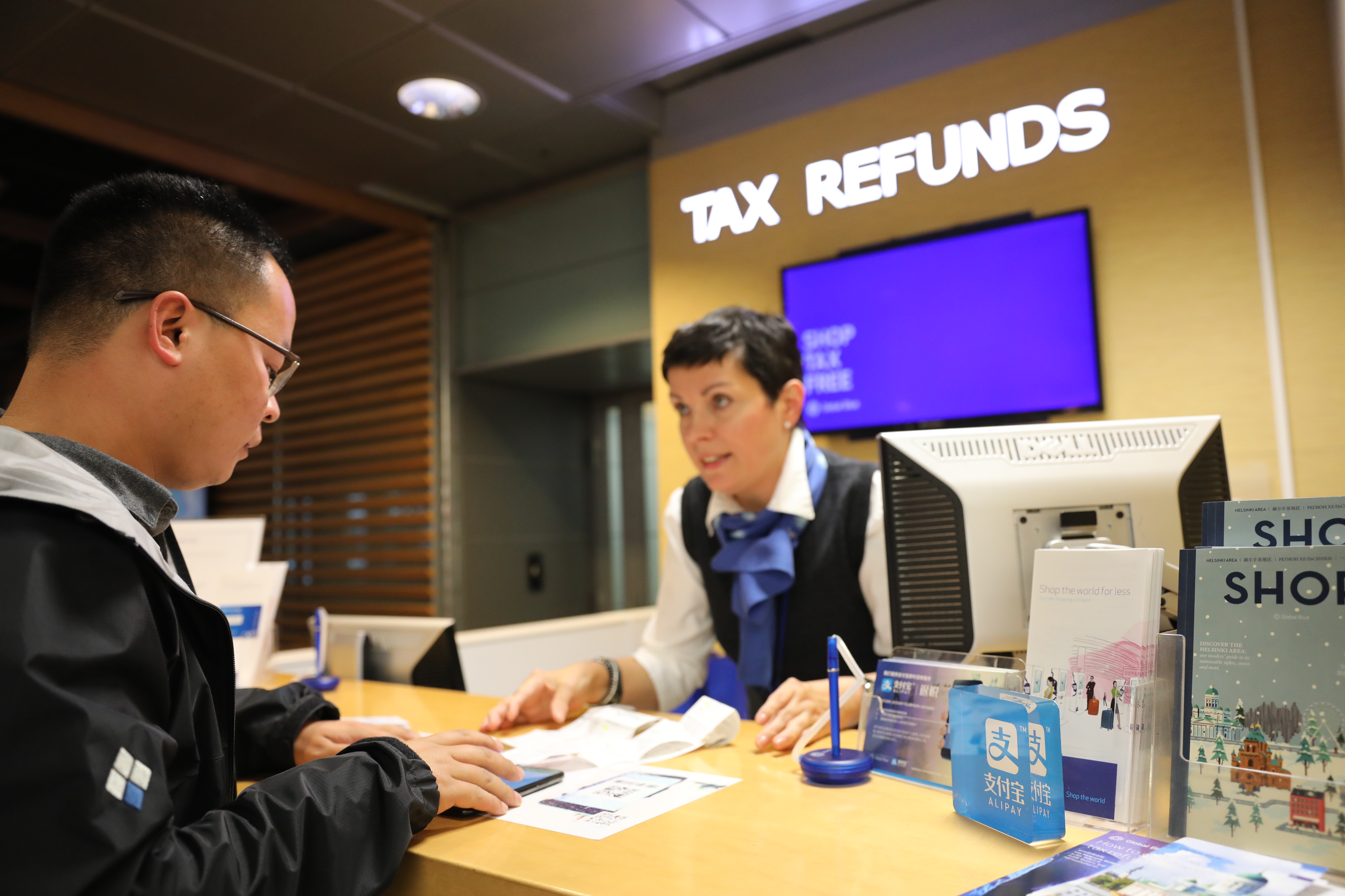 支付宝欧洲退税攻略,支付宝欧洲买东西能退税吗