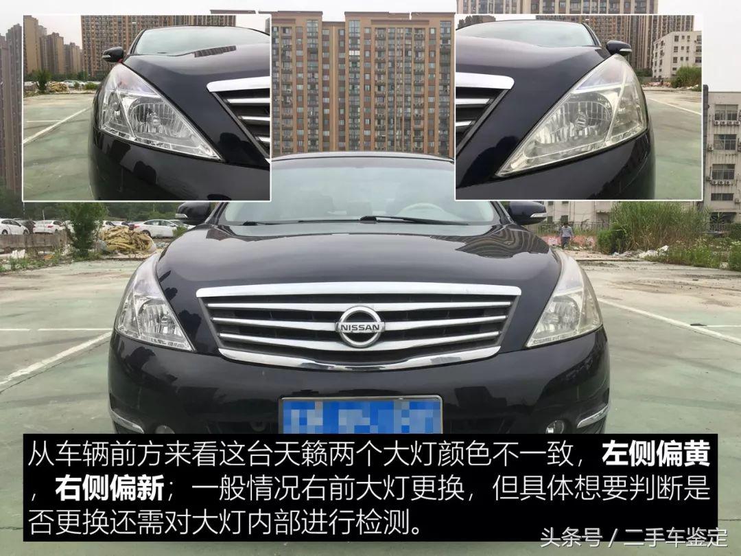 8年左右的天籁质量怎么样,8年天籁