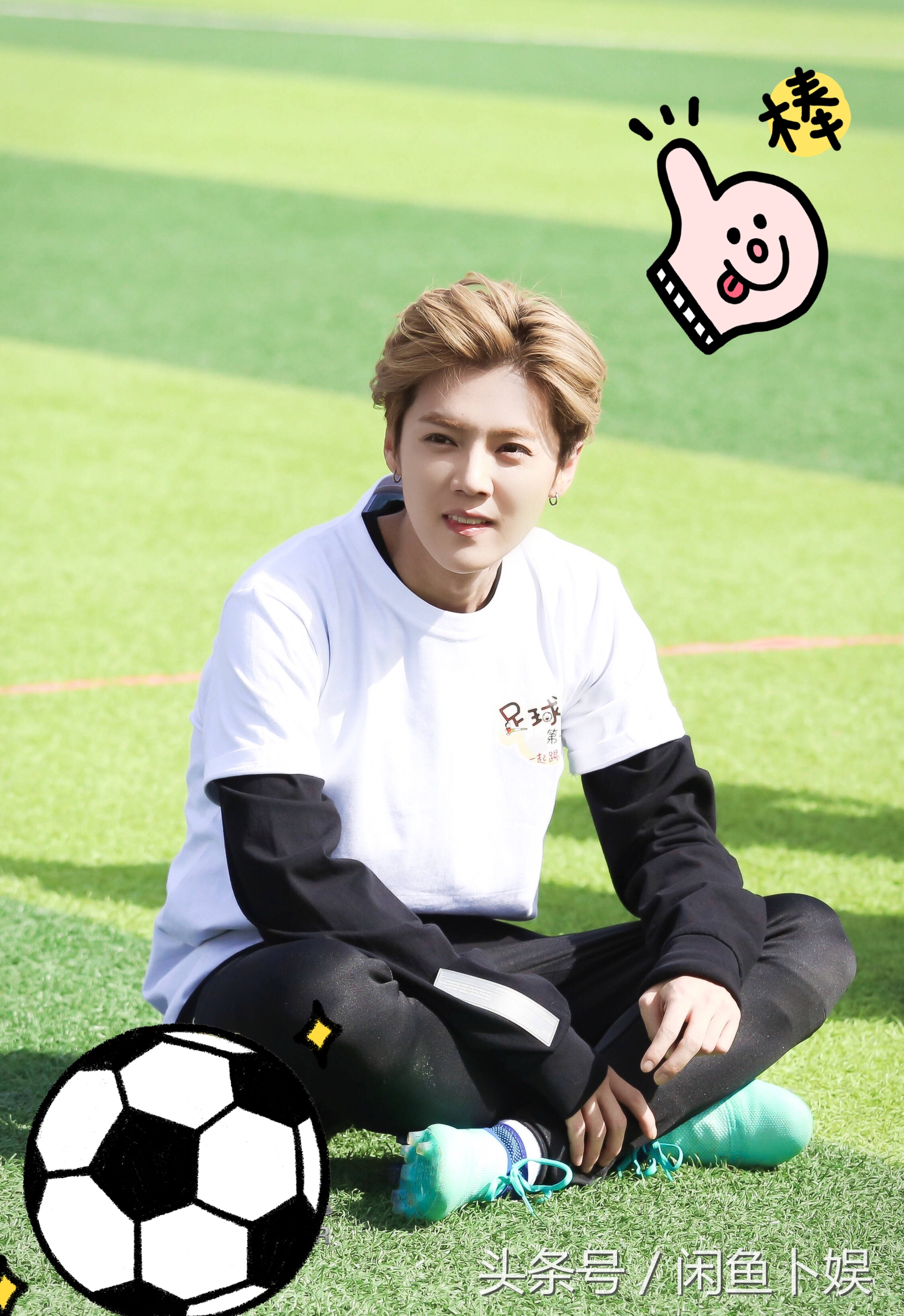 2022年世界杯鹿晗解说直播,鹿晗世界杯几点直播