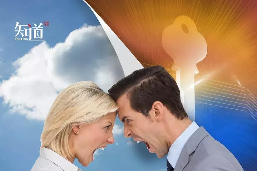 对骂群处理,在群里对骂会怎么样