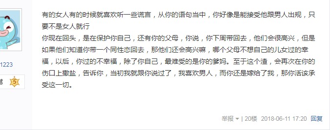 谈恋爱男朋友随便翻手机,刚谈恋爱男朋友翻手机的心理