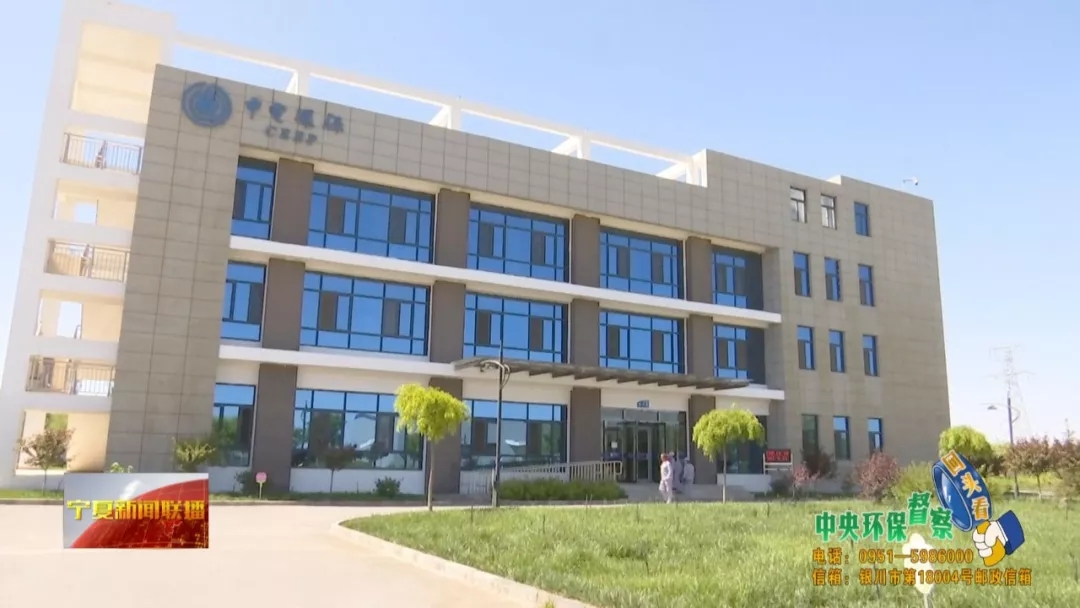 银川市“照单全收立行立改”督察组转办问题