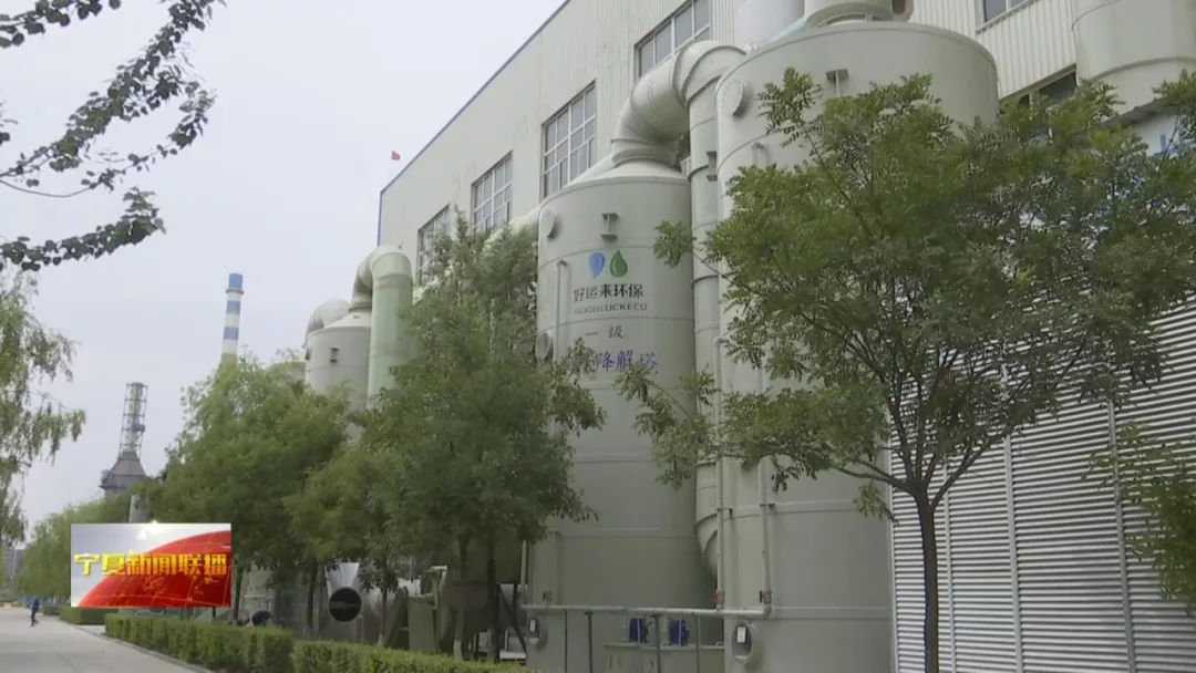 银川市“照单全收立行立改”督察组转办问题