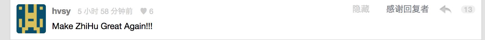 知乎似乎出了点问题重新加载,知乎账号被挂起怎么解决