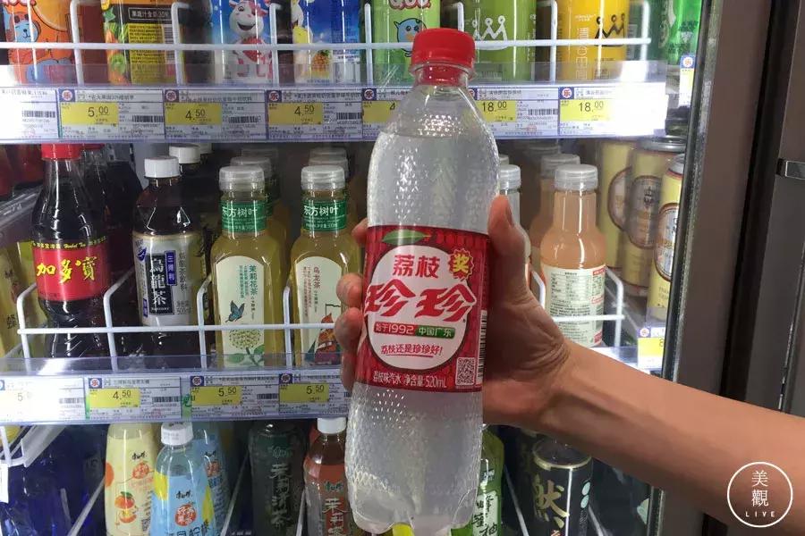 渚垮埄搴楀懗閬撳緢鎬殑楗枡,瑗垮畨渚垮埄搴楀繀鍗栭ギ鏂欐帓琛屾