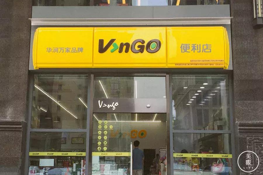 渚垮埄搴楀懗閬撳緢鎬殑楗枡,瑗垮畨渚垮埄搴楀繀鍗栭ギ鏂欐帓琛屾