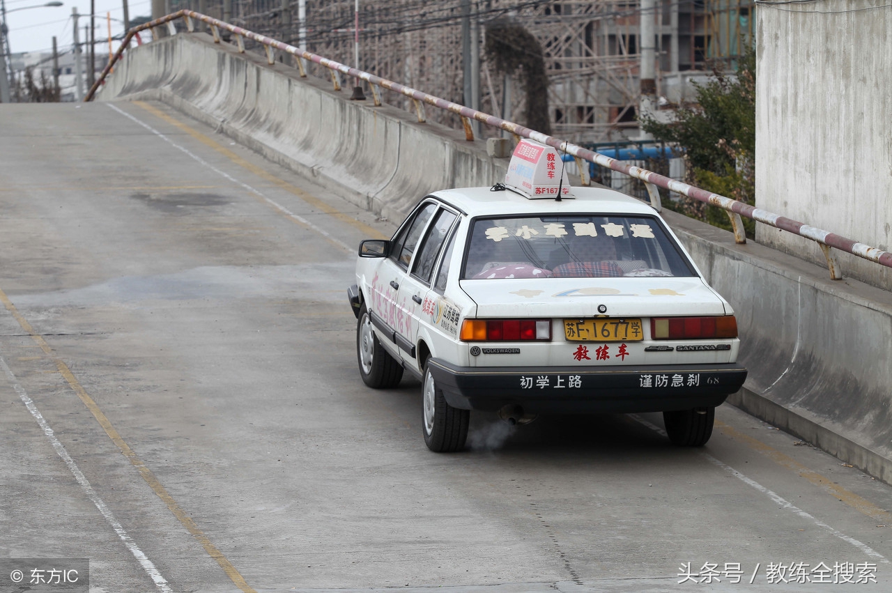 皮卡科目二坡道定点熄火,科目二坡道定点停车停不准怎么办