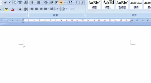 word插入的gif动画怎么设置动起来,怎么让gif图在word里动起来