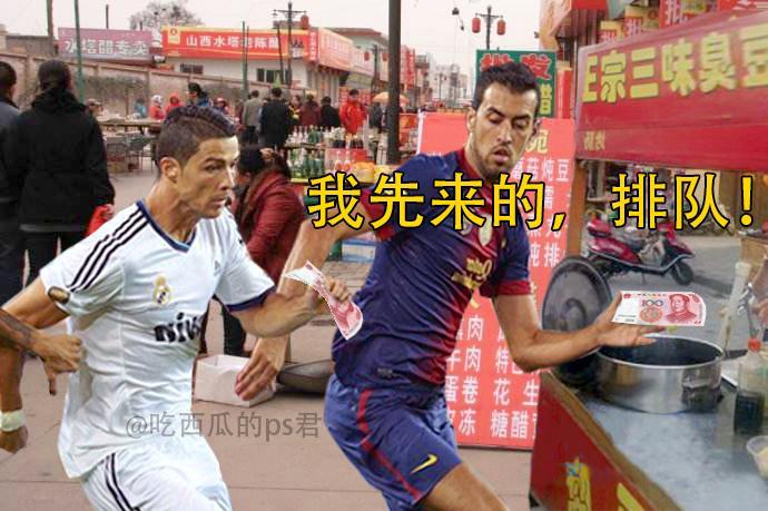 今年世界杯是c罗的最后一次吗,18年世界杯c罗比赛