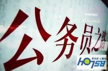 肇庆公务员2022年面试,2022肇庆公务员面试