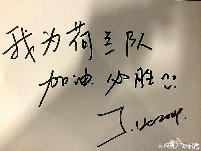 濂虫槑鏄熺埍瓒崇悆,濂虫槑鏄熺埍瓒崇悆鏄庢槦