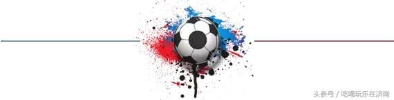 济南这家自带光环的店，五大福利解锁世界杯看球新姿势！