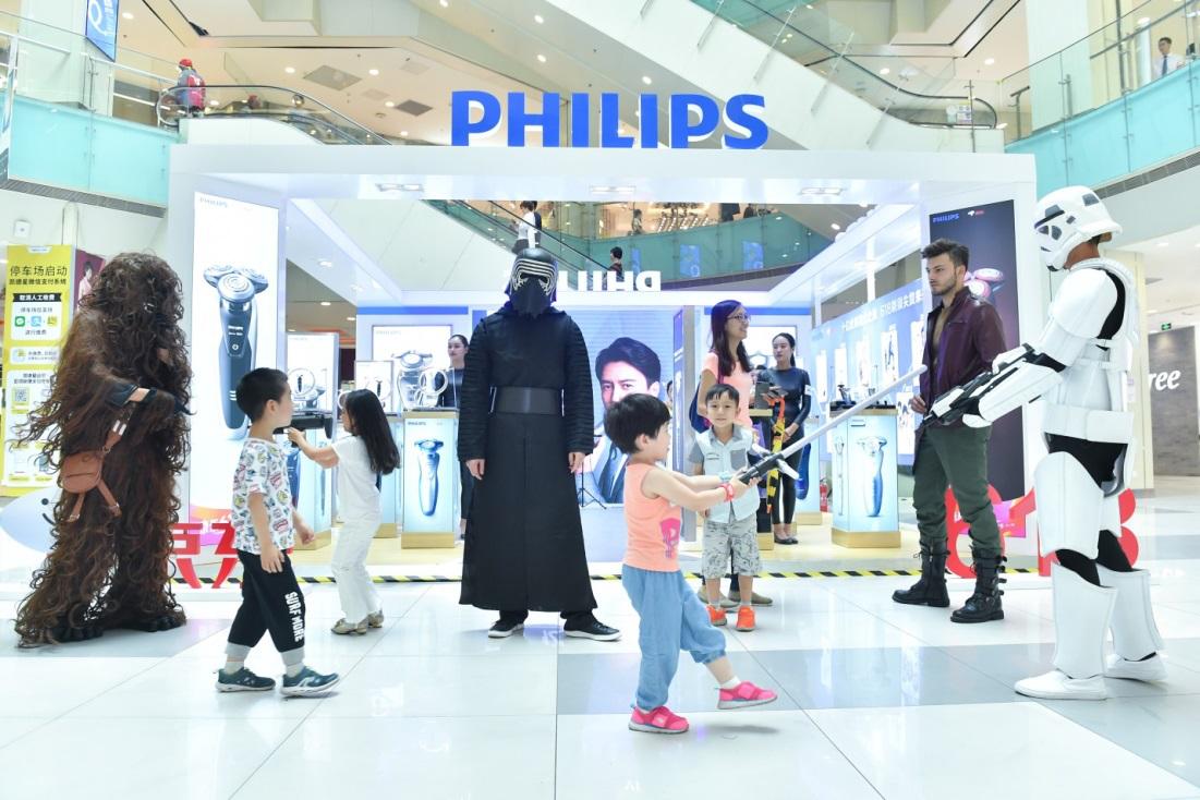 飞利浦618购物节,飞利浦剃须刀618直播