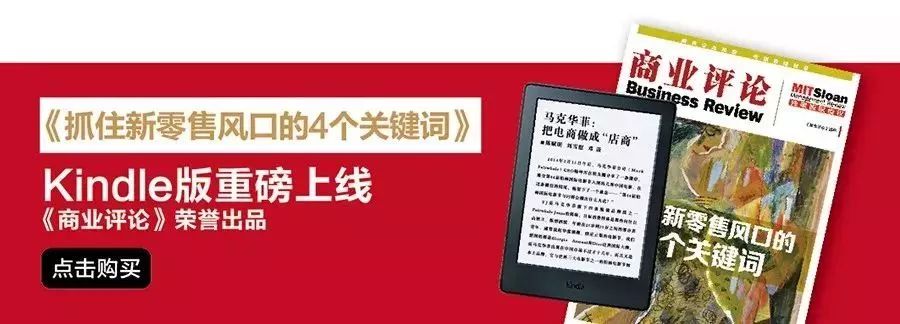 钻石小鸟的销售模式,钻石小鸟的营销方案