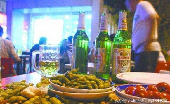 西班牙最值得入手的零食,西班牙热门零食