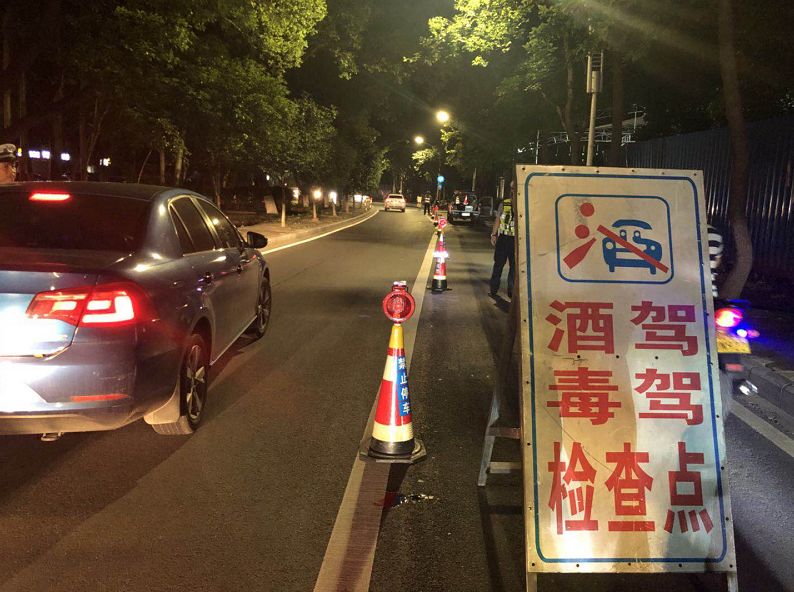 交管部门将在世界杯期间严查酒驾,世界杯交警提醒
