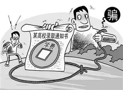 宁夏高考填报志愿时间和截止时间,宁夏高考是先出成绩再填报志愿吗