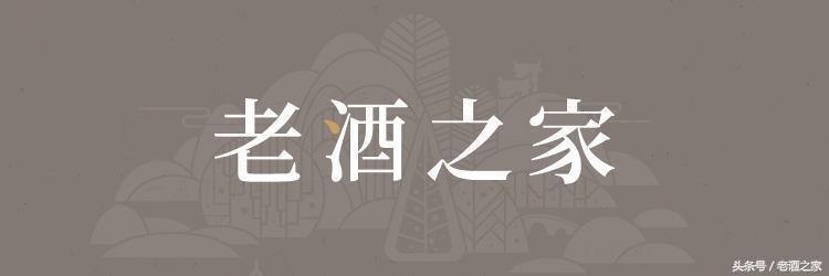 牛二10元白酒,十多块的牛二