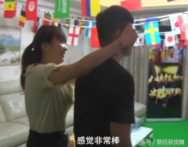 别人家的老婆：女子为球迷老公打造豪华世界杯看球厅
