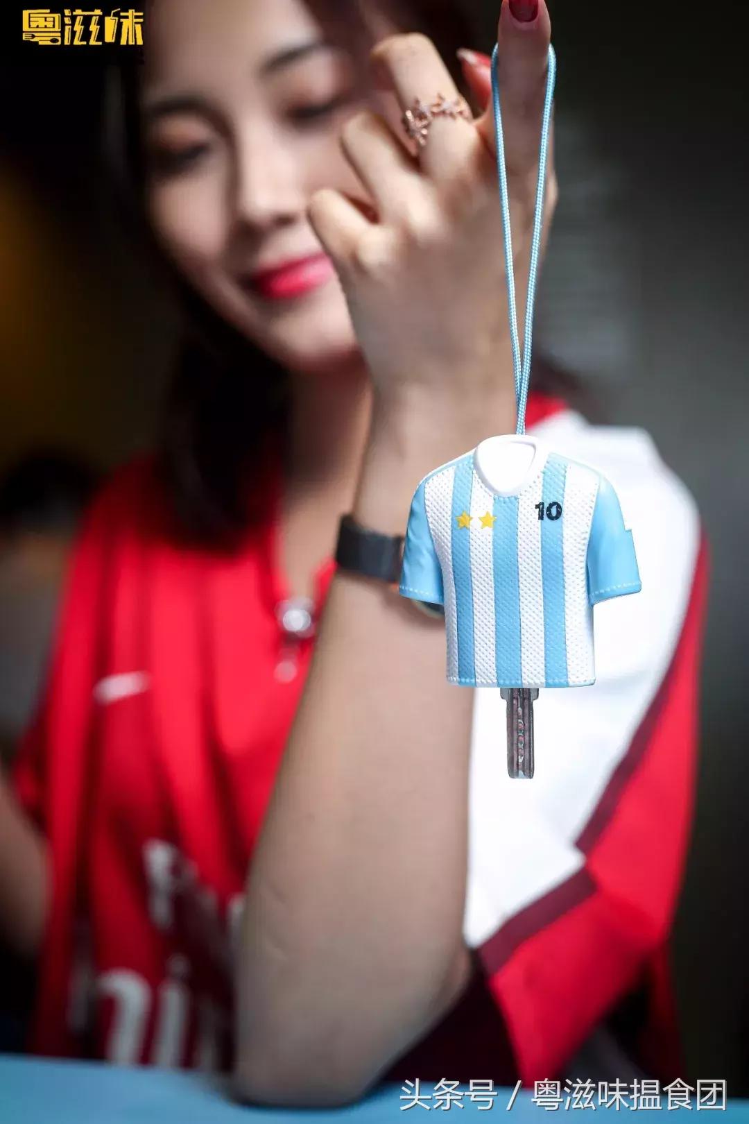 麦当劳世界杯,世界杯今日观赛指南