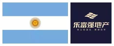 当房地产遇上足球解说,当足球遇上世界杯