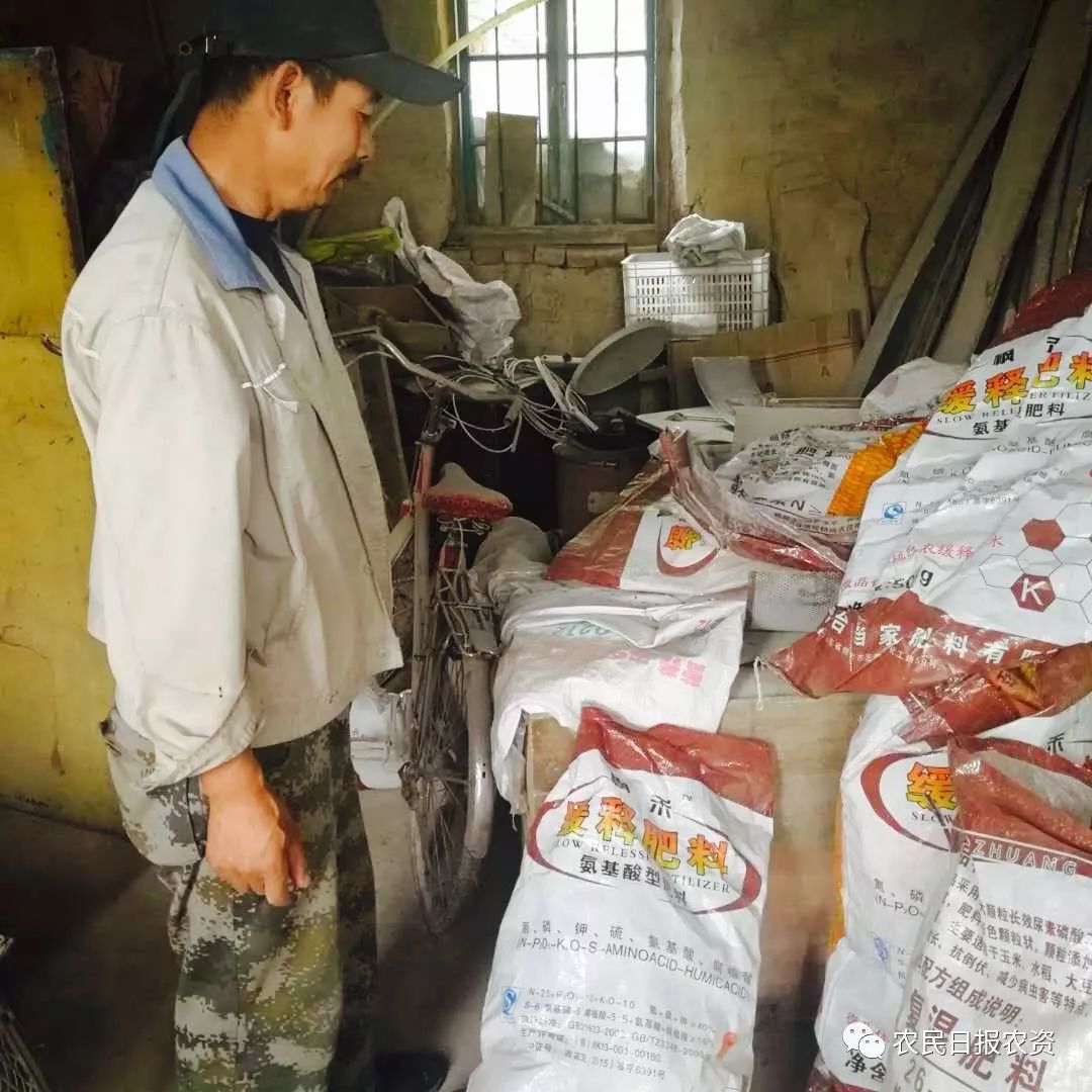 化肥包装“玩套路”:表里不一坑农不浅!(附识假防骗小贴士,一定要看)