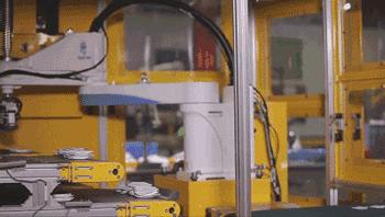 世界杯足球2022比赛用球哪里生产,世界杯足球使用中国制造