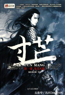 100部精品网络小说,100篇好看小说