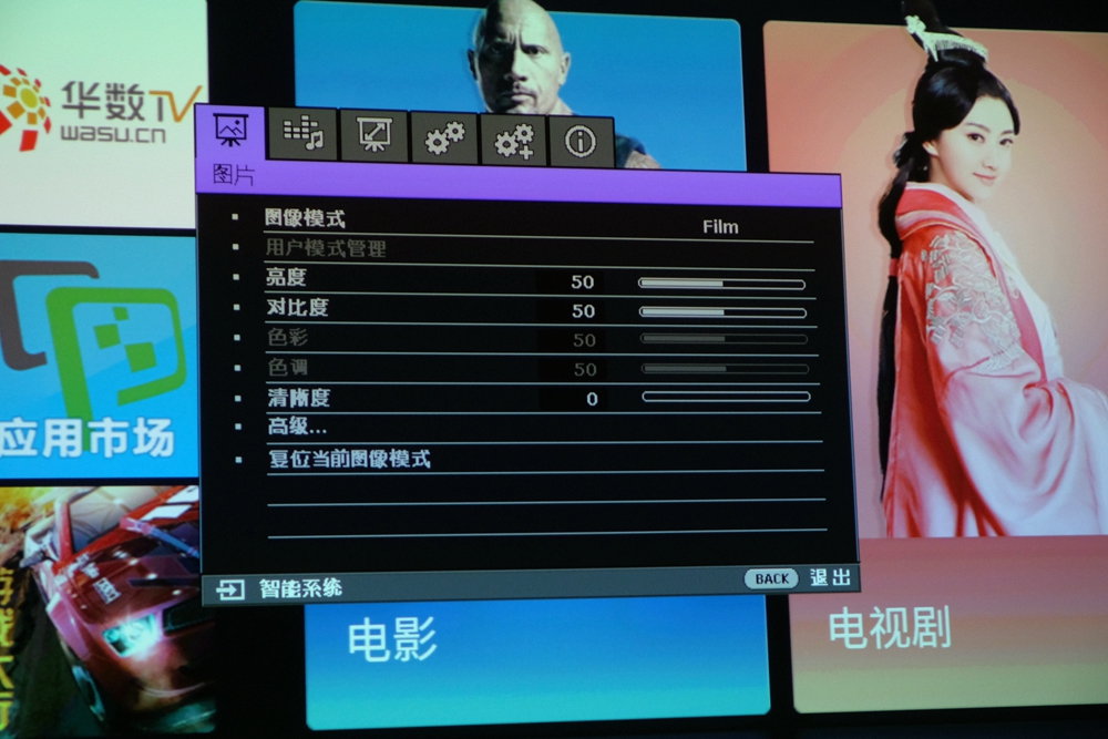 明基投影机i705升级,明基2k旗舰投影机