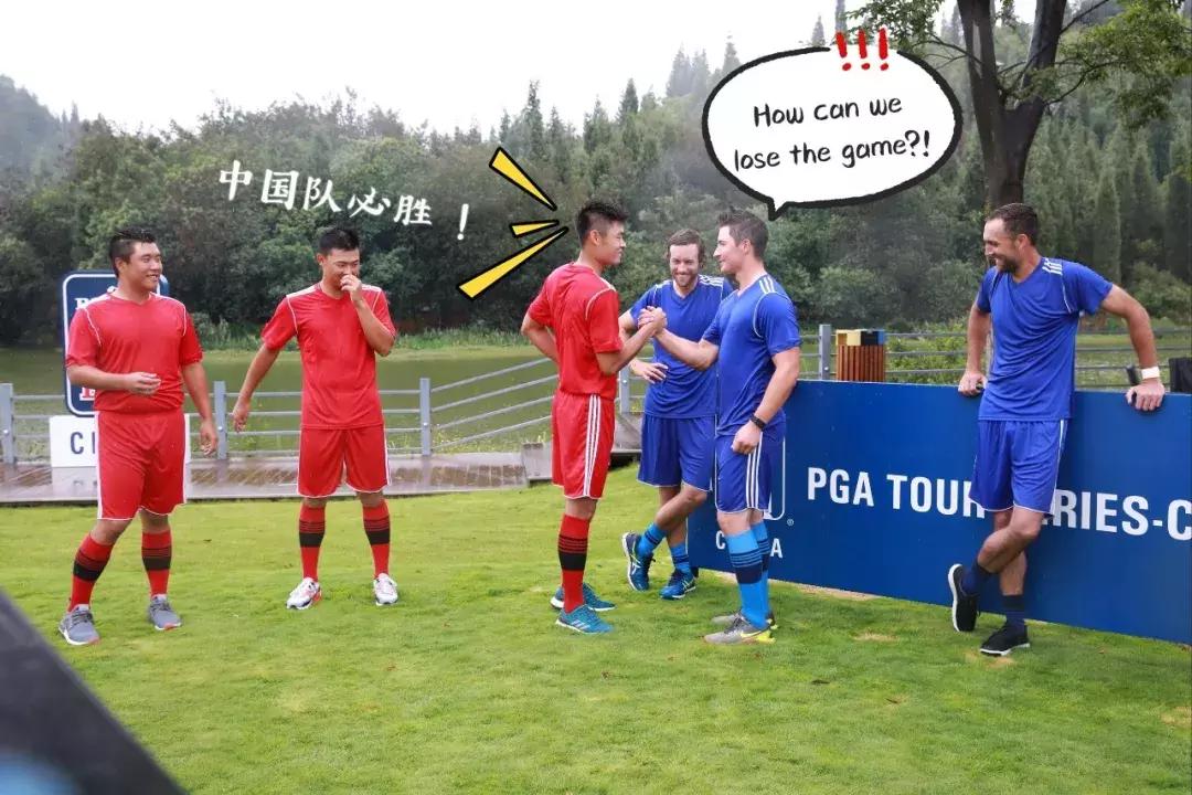 这届世界杯，中国除了足球队去云南了，其他都去俄罗斯了