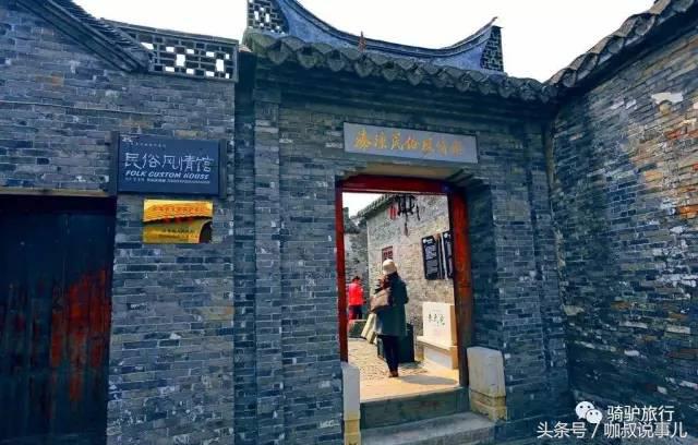 江苏古镇景点排名前十名,江苏最全古镇清单