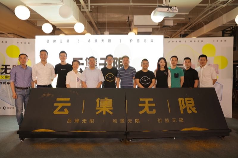 打造地方餐饮头部品牌,餐饮业新零售品牌