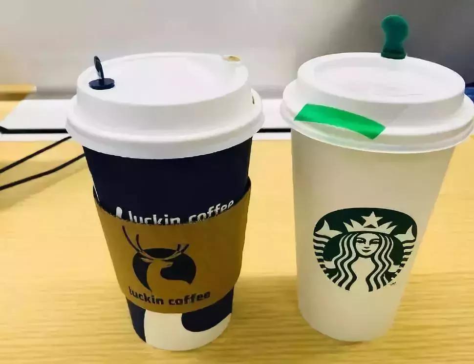 瑞幸咖啡半价优惠15元一杯,瑞幸咖啡团购9.9三包