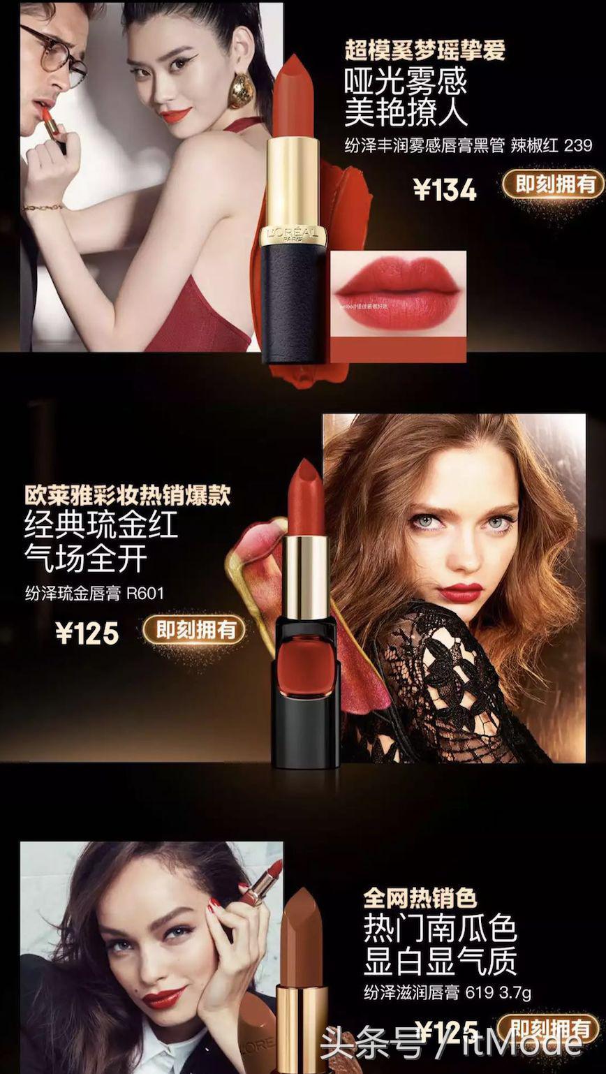 6.18必买50元护肤品,便宜又实惠的美妆好物