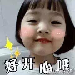 香港海关e道要被拆了”！可是代购都哭了