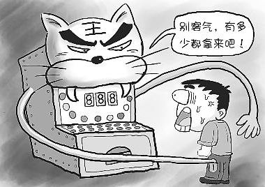 黄赌毒社会治安状况影响分析,社会影响恶劣的黄赌毒案件标准