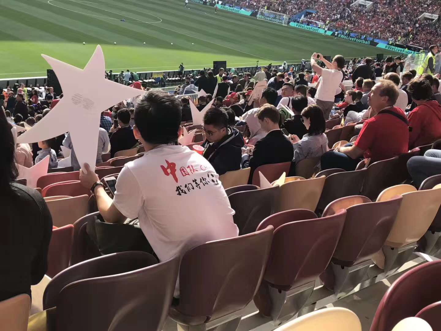 俄罗斯5:0打赢哪国,俄罗斯5打5比赛视频