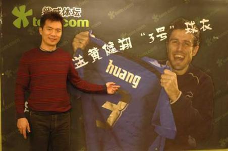 06年世界杯黄健翔经典解说加速版,黄健翔直播解说2018世界杯