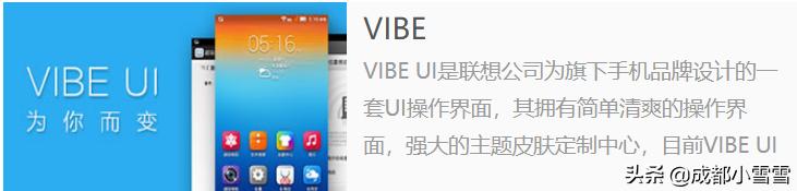 刷机ROM是什么意思,氢os系统刷机固件大全