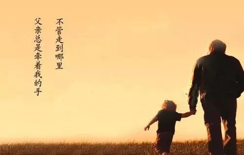 父亲节和男神爸爸约“汇”——爸比奇趣寻宝记来啦！（附：VR全景）