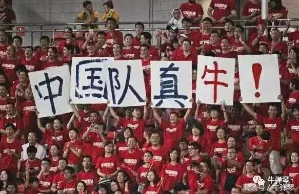 沙特这次输了会怎么样,国足这次输了沙特会怎样