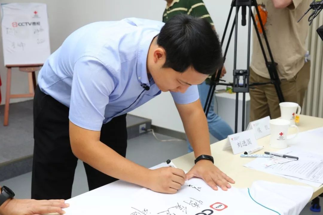 中国红基会捐赠多少钱,中国红基会公益项目