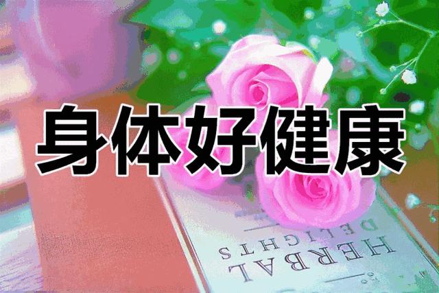 端午节来临之际祝友友们心情愉快,端午节快到祝大家开心快乐每一天