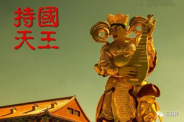 四大天王为什么怕孙悟空,四大天王为啥怕孙悟空