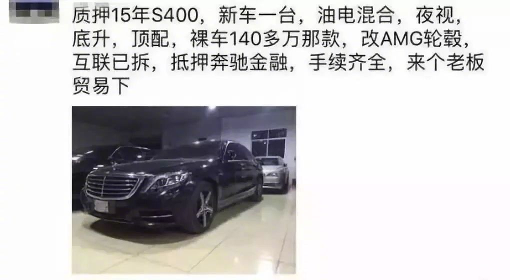 速查！有没有在微信朋友圈买过这些东西……很多不靠谱！