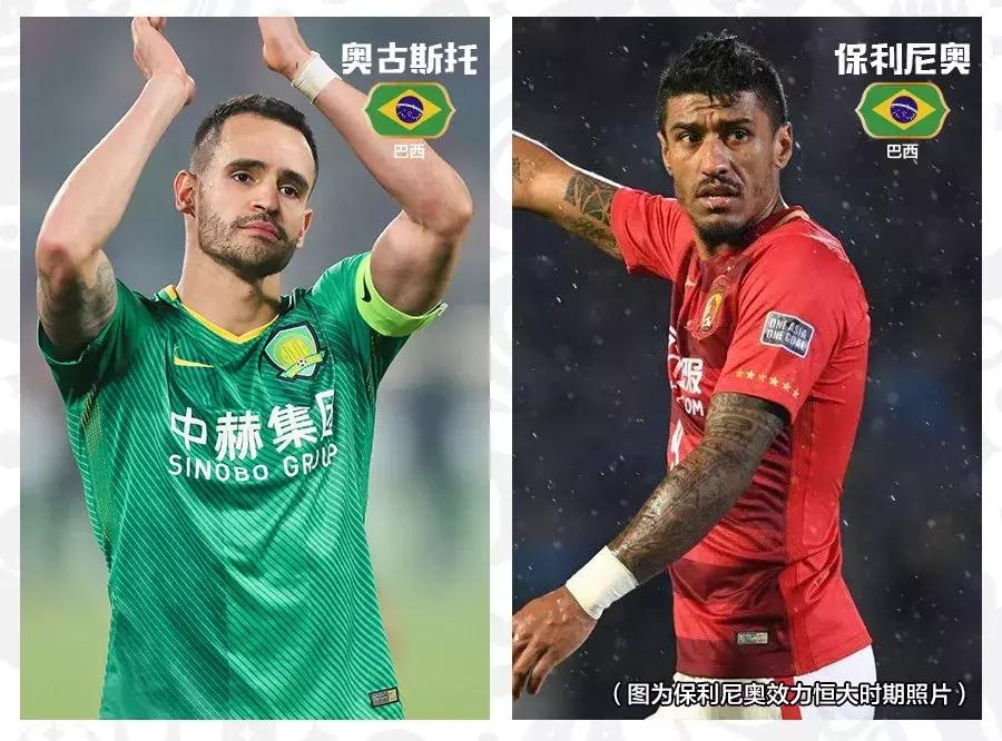 足球小白入门知识赌球,新手小白一定要懂的足球知识