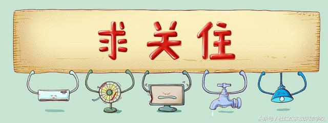 德国蛋糕甜品师,德国足球蛋糕