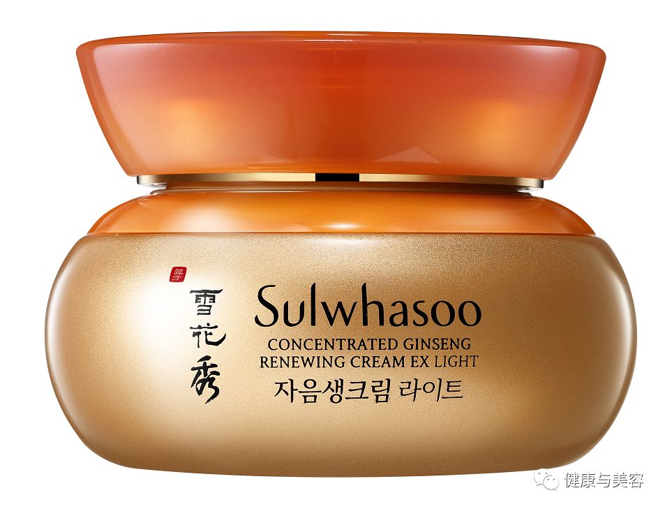 金枝欲孽玉莹孙白杨大结局,金枝欲孽玉莹孙白杨图片