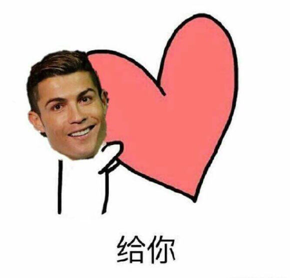 世界杯足球表情包,卡塔尔世界杯吉祥物表情包